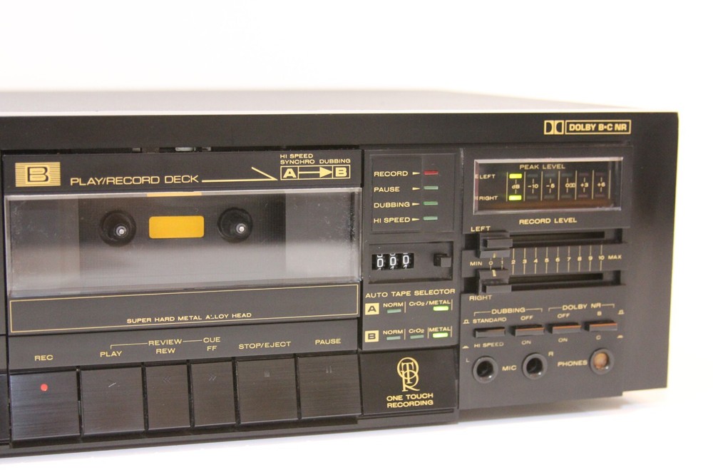 MARANTZ SD -255 Stereo Double Cassette Deck, Hi Speed Syncro Dubbing- TESTED
