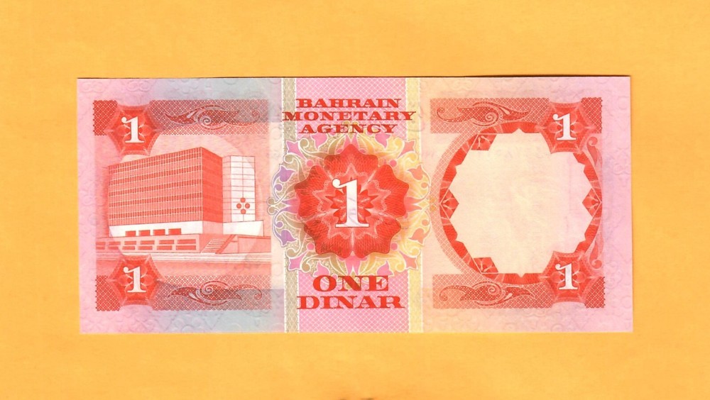 BAHRAIN-1 DINAR-L. 1973-SECOND ISSUE-SERIAL NUMBER 678527-PICK 8 , UNC .