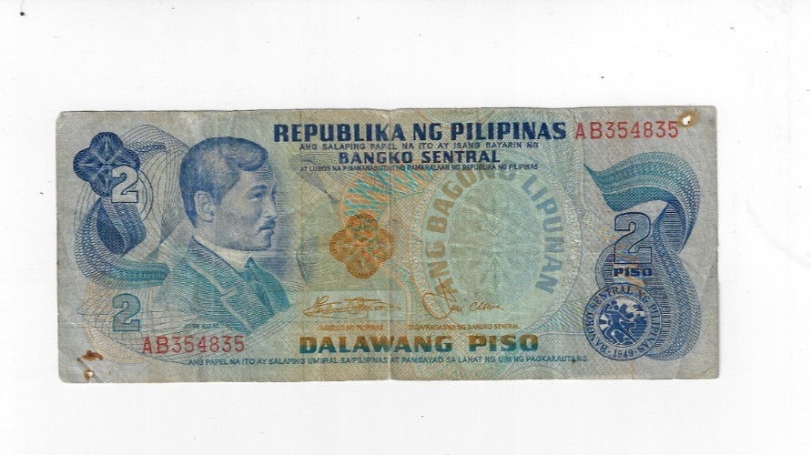 Bank Note  PHILIPPINES  CENTRAL BANK 2   USED  1978