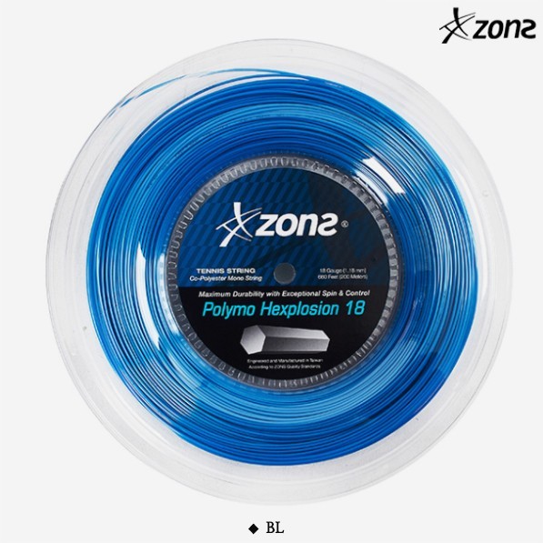 Zons Polymo Hexplosion 17 1.23mm 200m Tennis String Racquet Racket Poly String