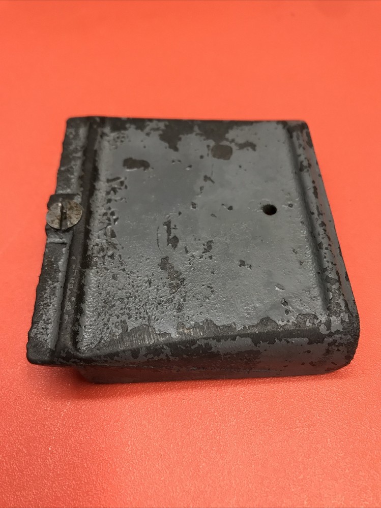 ATLAS 10” 12” Chip Shield 9-87A