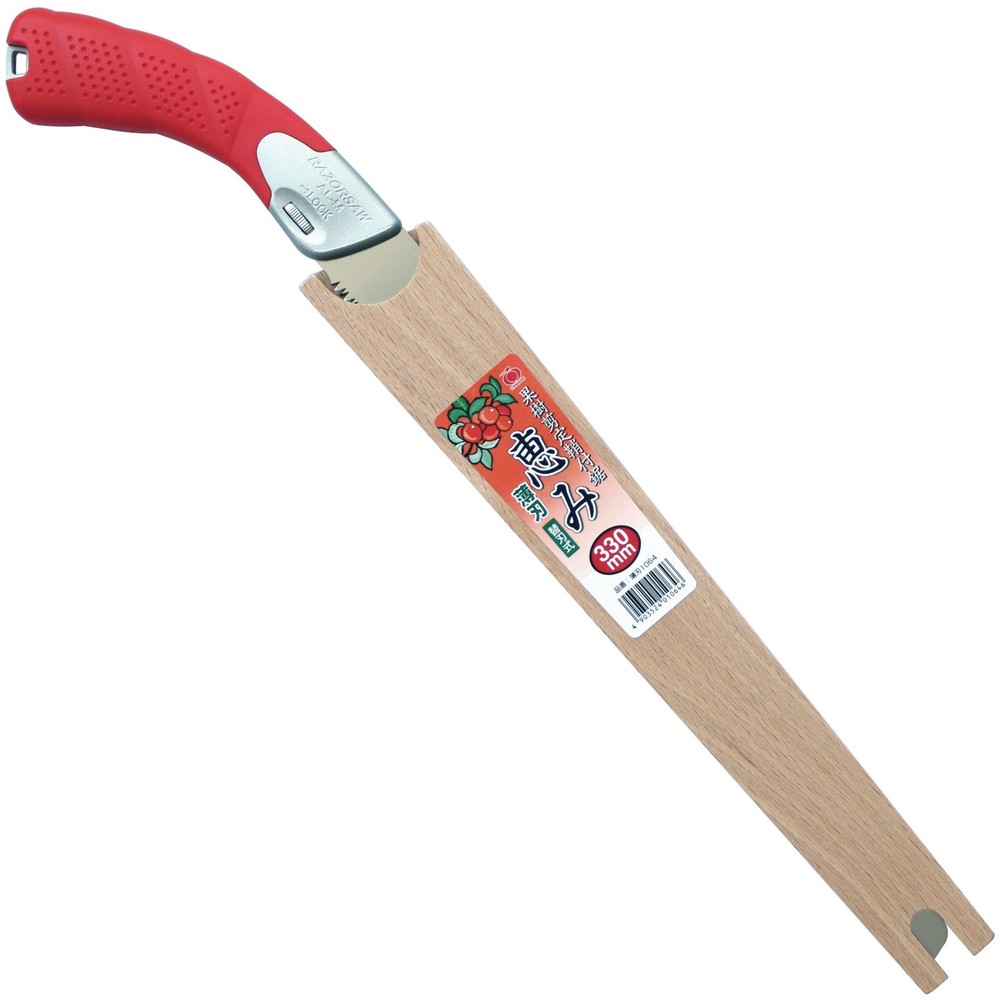 Razorsaw Fruit Tree Pruning Saw Replaceable Blade Megumi Thin Blade 330mm with S
