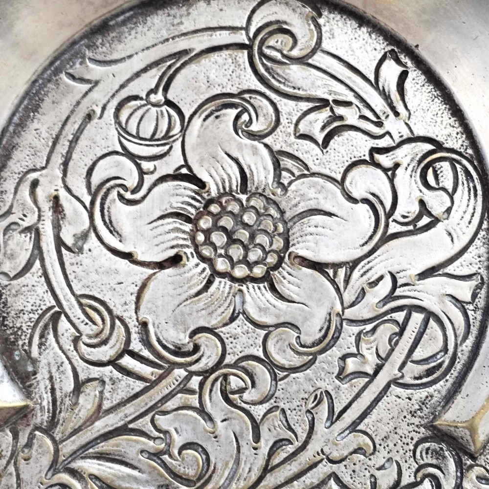 French Decorative Serving Tray Brass Silver Plated Embossed Engraved Monogram JP