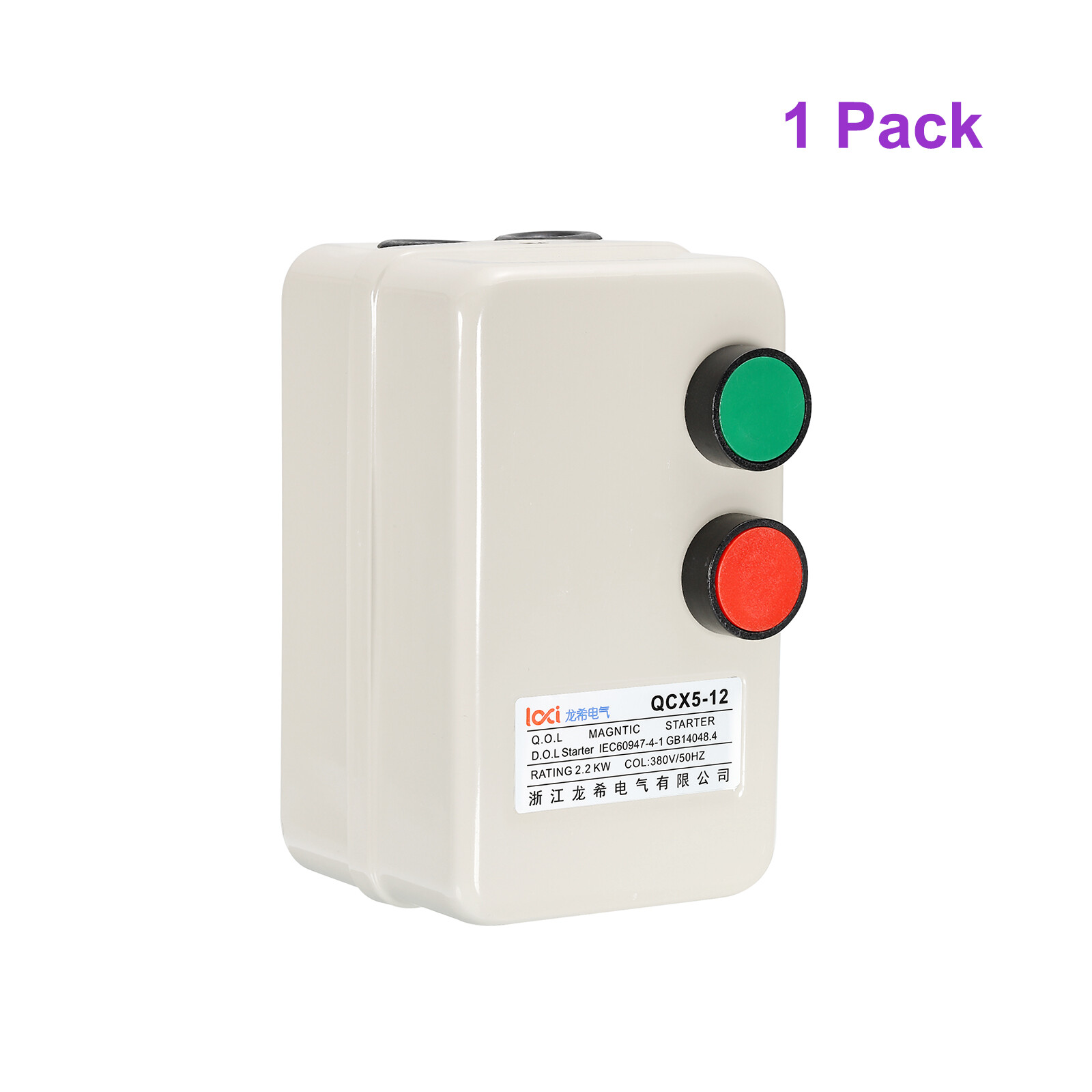 220V 240V 2.2KW Magnetic Electric Motor Starter Control Industrial Switches