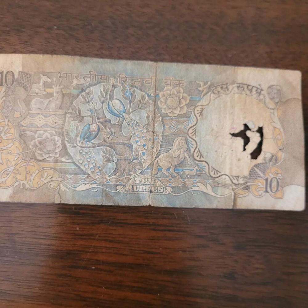 THREE INDIA BANKNOTES