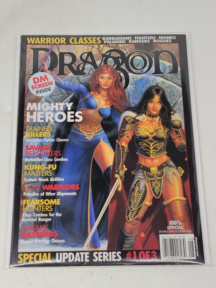 Dragon Magazine Issue 310 - Warrior Classes - August 2003 - No DM Screen