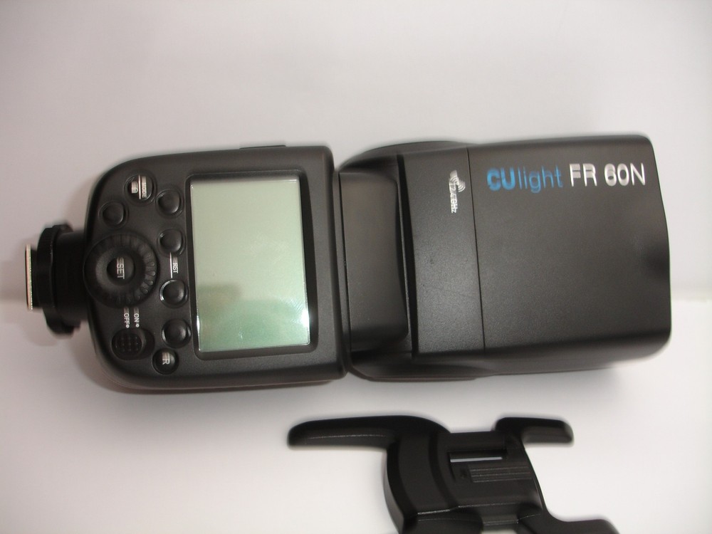 Cullmann CUlight FR 60n Flash for Nikon