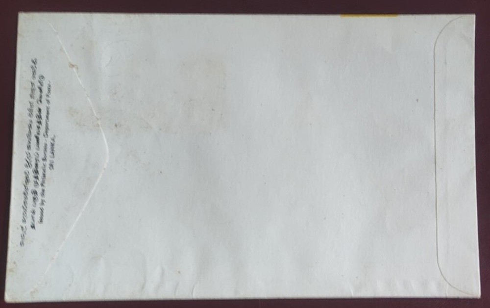 Sri Lanka FDC ( World Postal 1992)