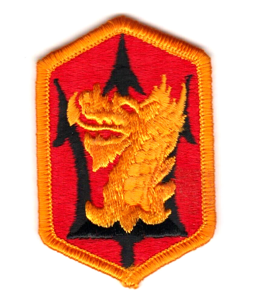 US ARMY 631st FIELD ARTILLERY BRIGADE Full Color Patch