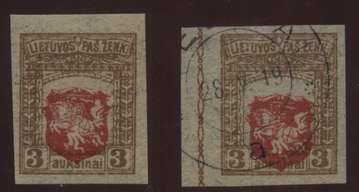 LITHUANIA 1919 3 AUK IMPERF MINT & USED