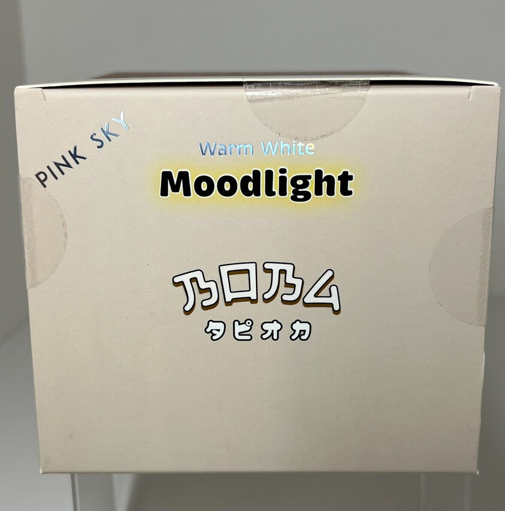 Nightlight Pink Sky Kawaii Moodlight Boba Tea
