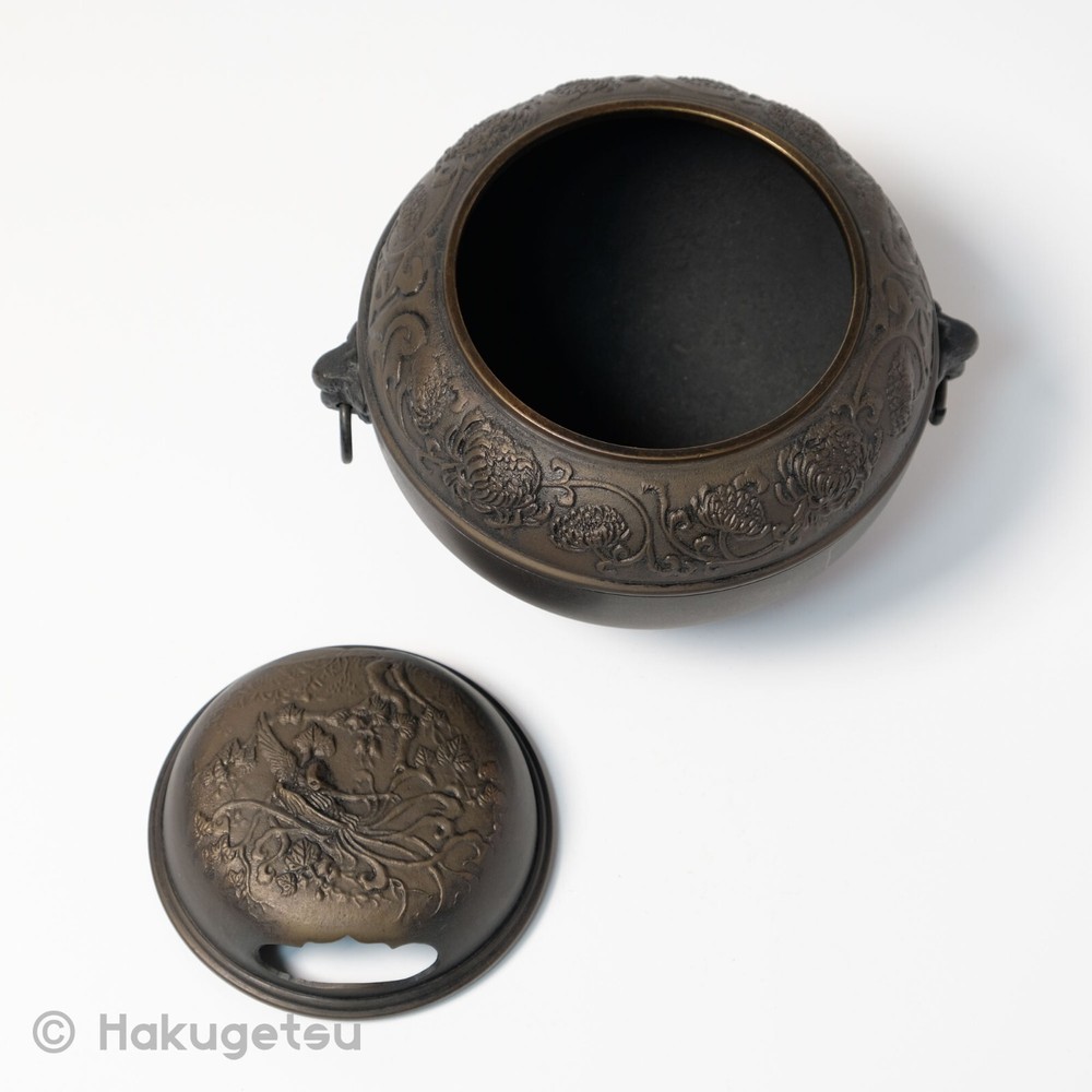 Traditional Style Incense Burner with Ring Knobs and Lid Vintage Buddhism