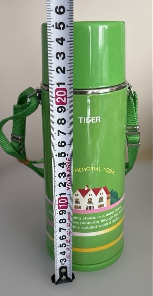 Tiger Retro Water Bottle