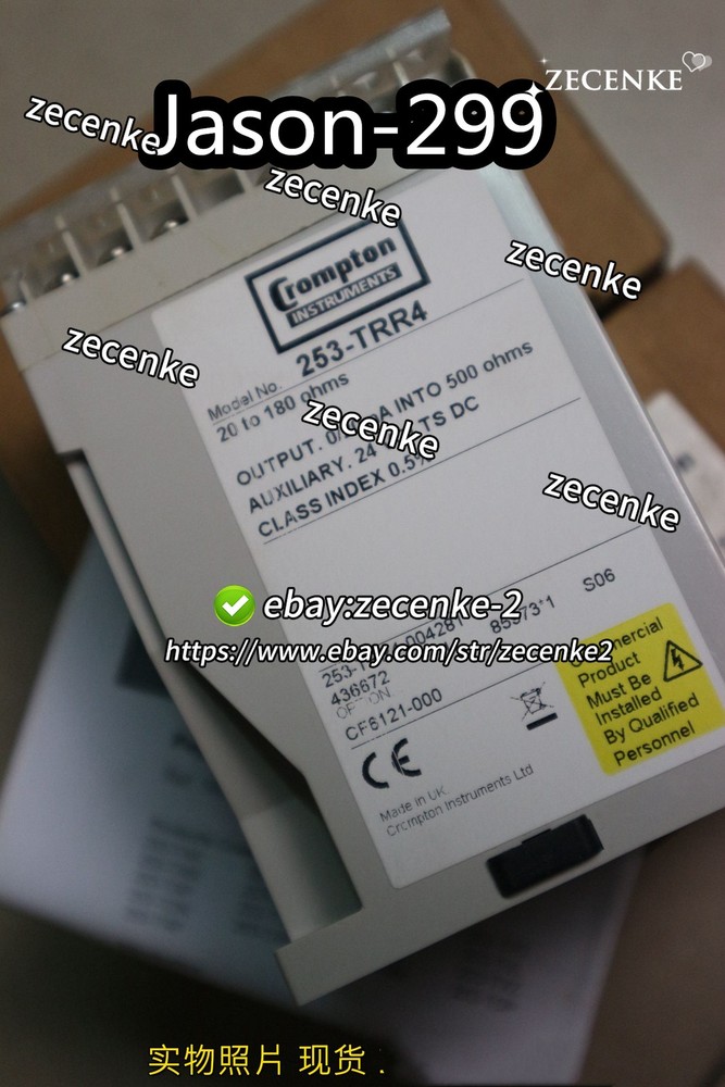 CODE-253-TRR4-004281   Fast Shipping By DHL or EMS