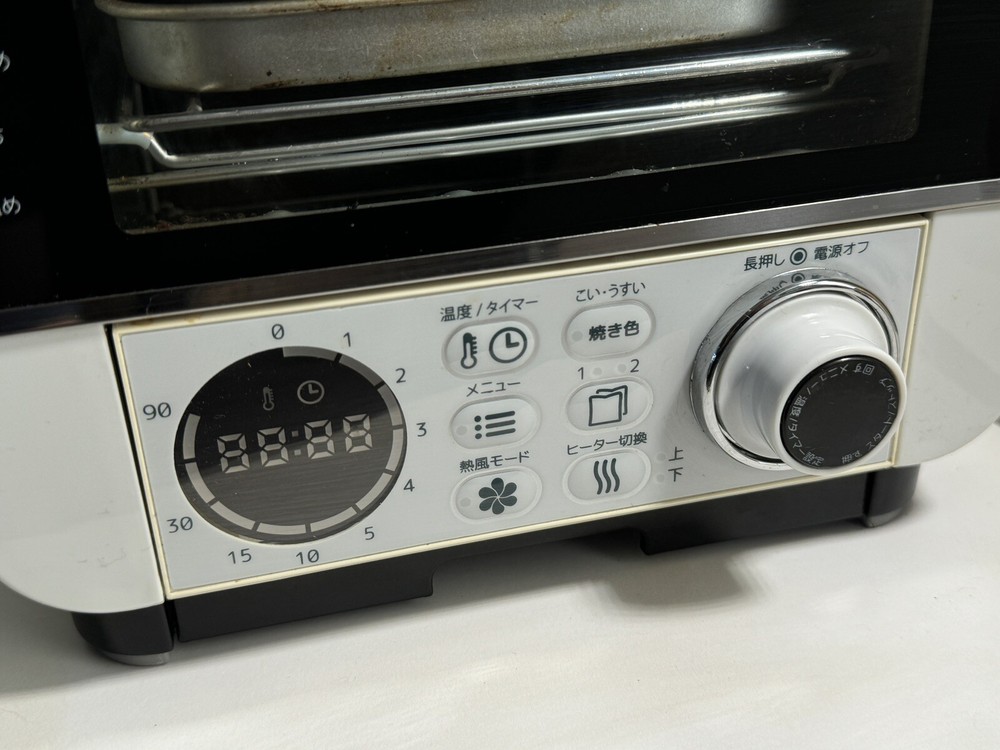 Doshisha Pieria Toaster Oven • COR-100B • Compact