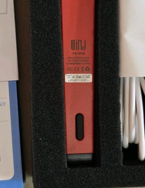 MidiPlus WIND Electronic Digital Wind Instrument Rechargeable (RED) New In Box