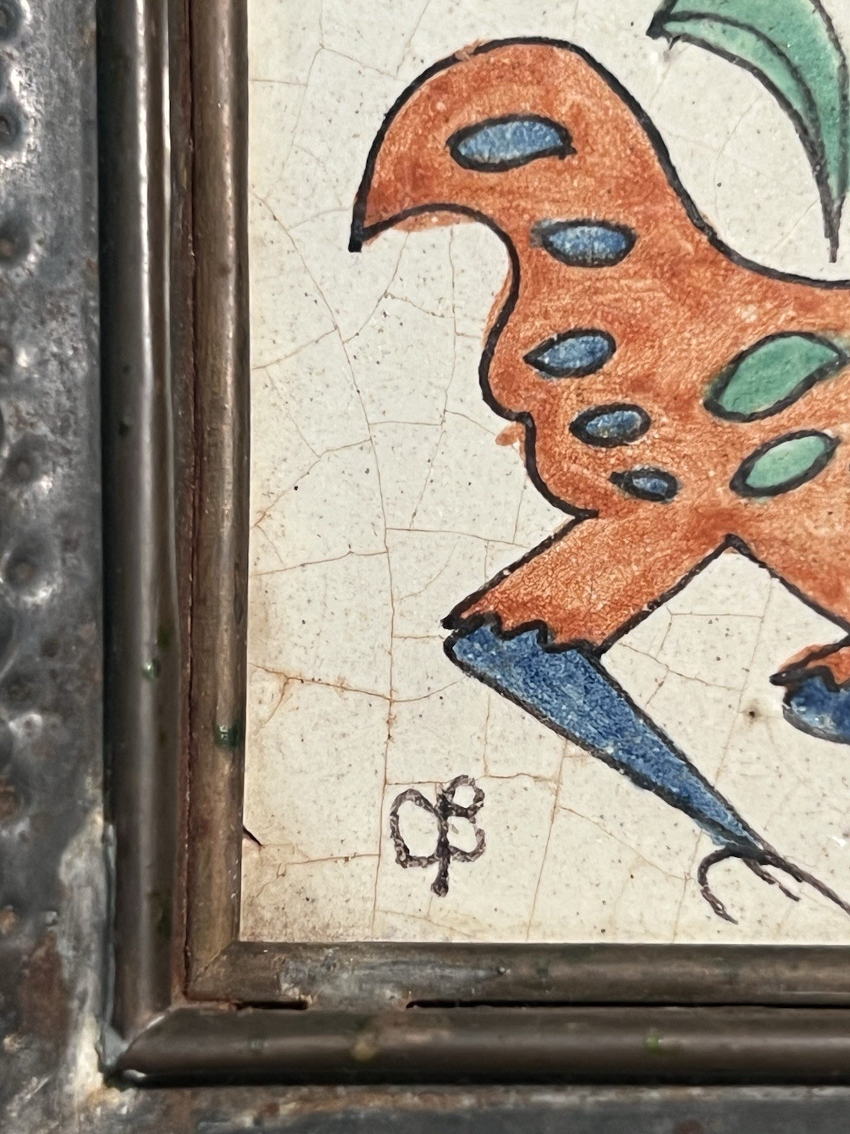 MID CENTURY GENE BYRON TRINKET DISH 6” SIGNED MEXICAN STUDIO ART COLLECTIBLE