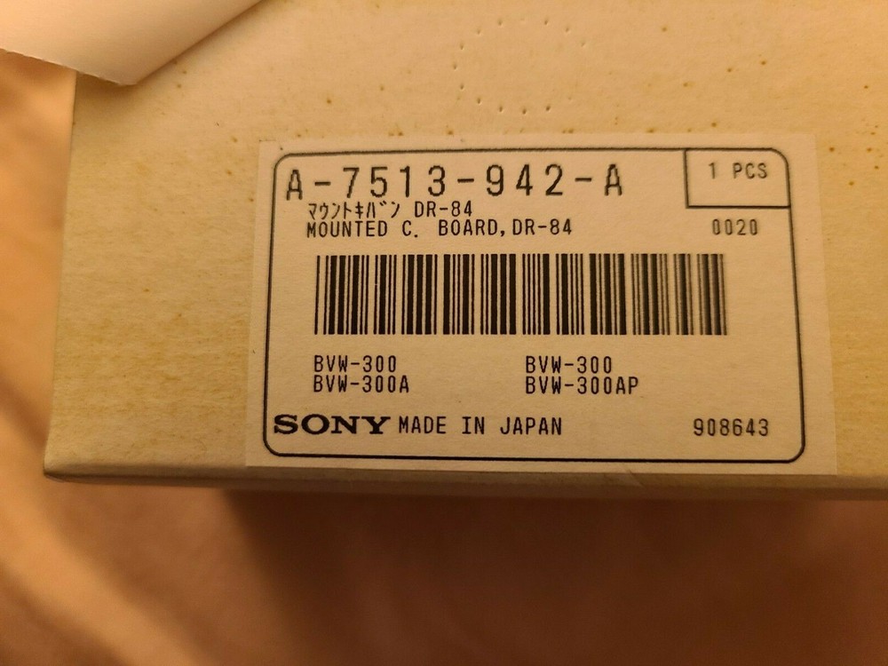 Sony Mounted C. Board, Dr-84  A-7513-942-A