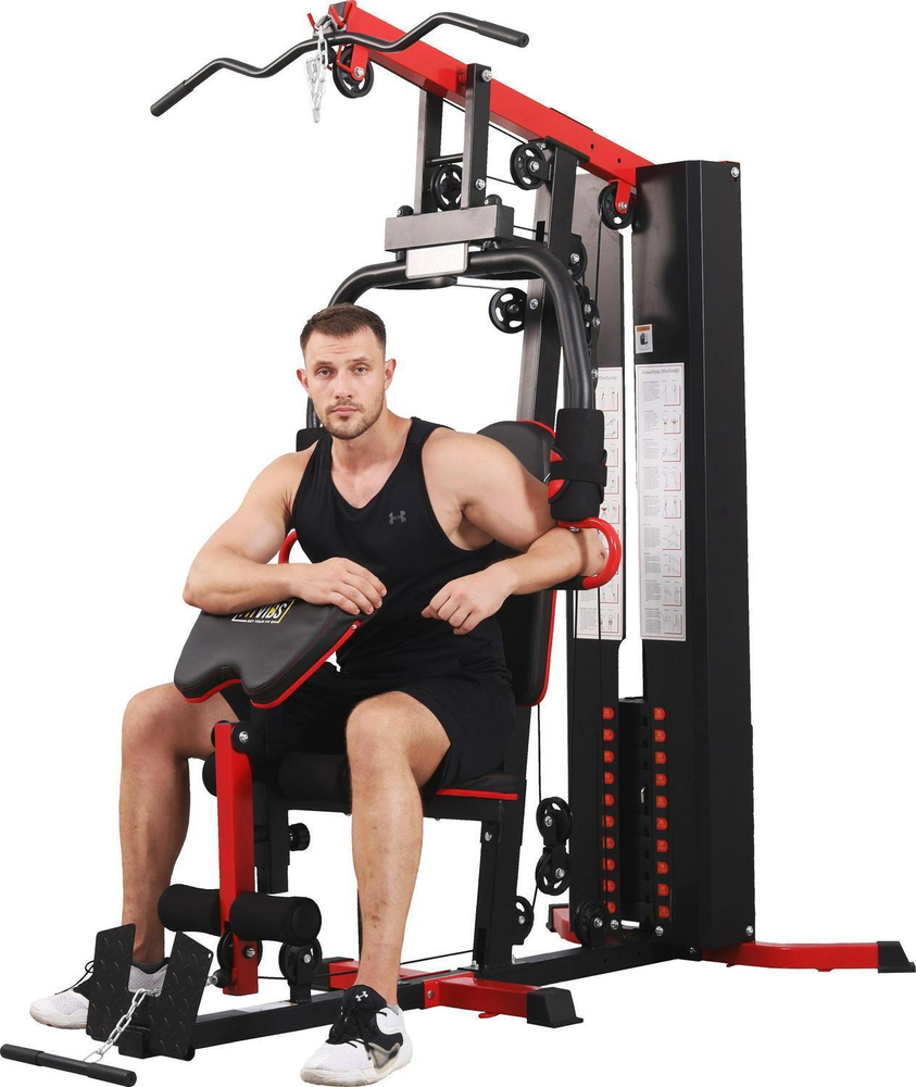 LX750 Home Gym System