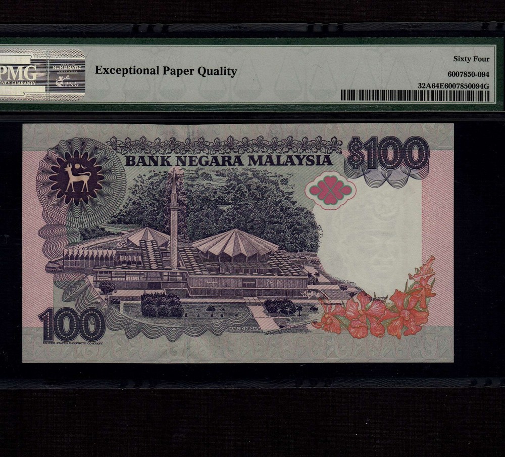 Malaysia 100 Ringgit 1992 P-32A * PMG Unc 64 EPQ * Printer: USBNC *
