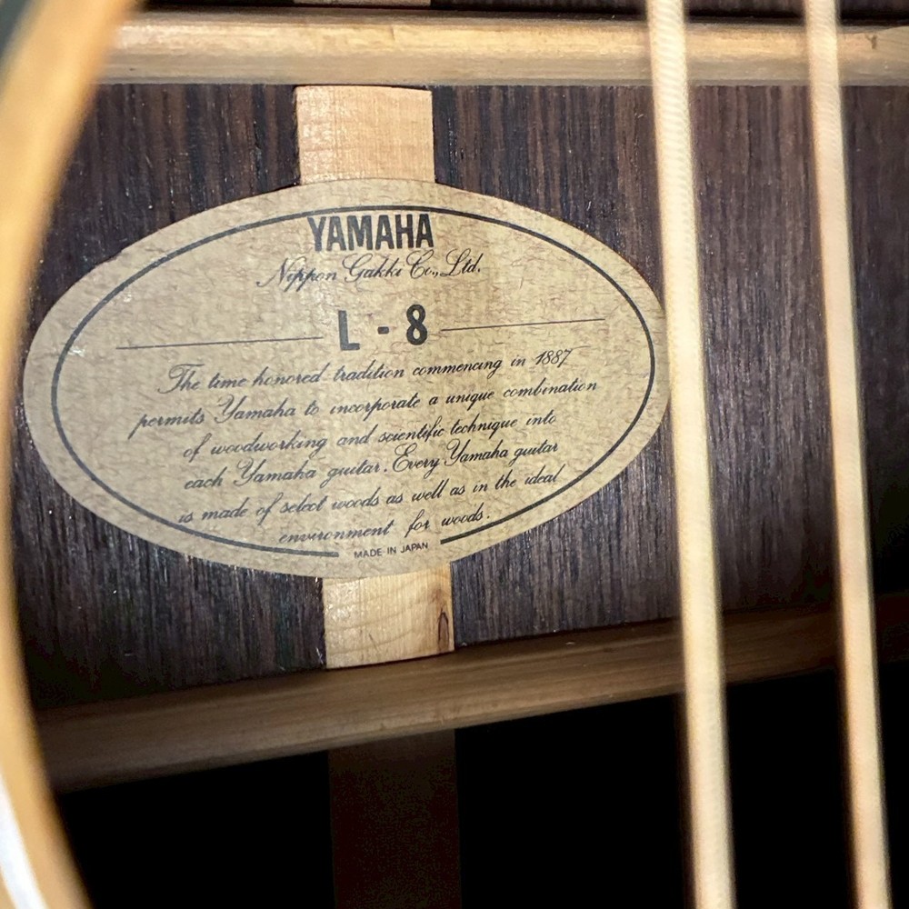 YAMAHA L-8 【2.29㎏】