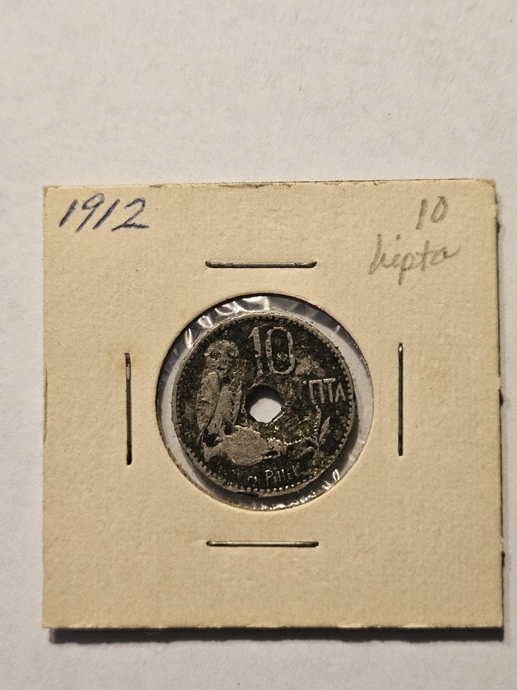 1912  Greece  10 Lepta   Coin