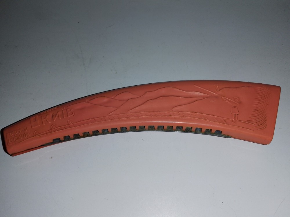 Vintage USSR Souvenir Harmonica Karpatihian Symbols Soviet Harmonica