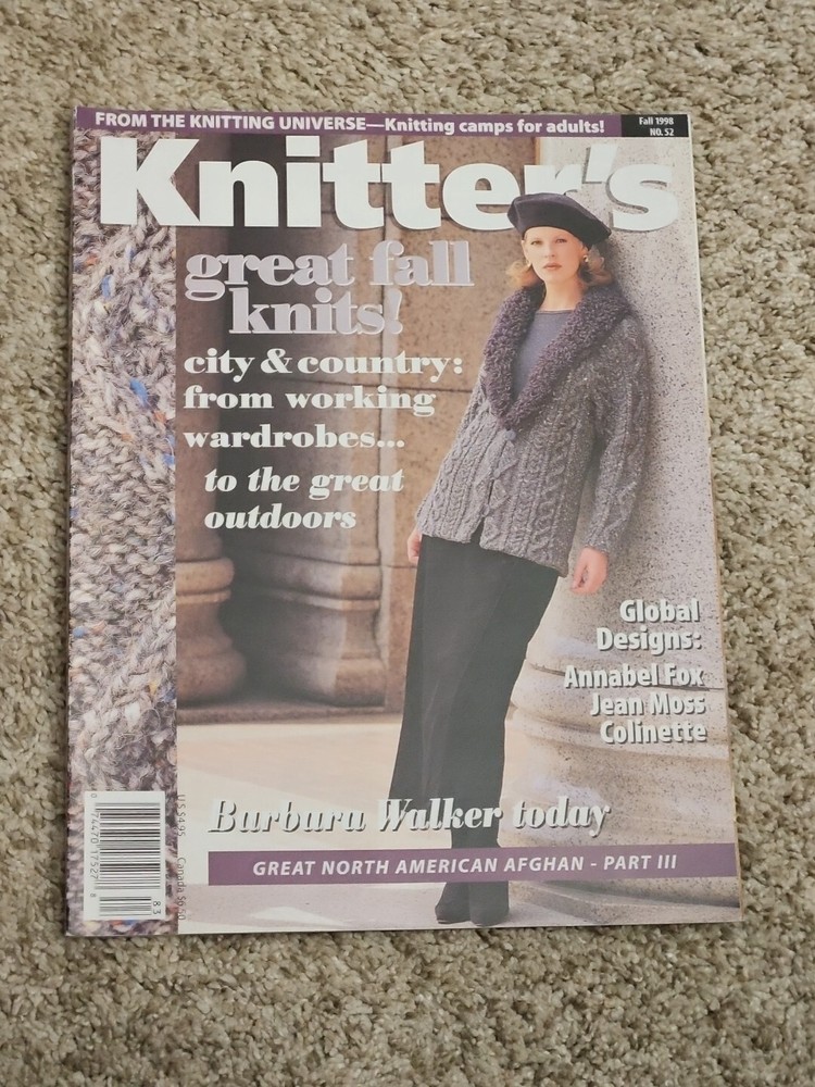 Knitter's Knitting MAGAZINE Fall 1998