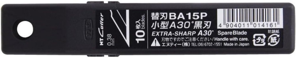 9mm Snap-Off Extra Sharp Blades - 10-Count Carbon Steel - Rust-Resistant