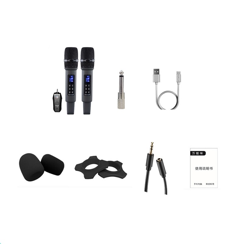 Rechargeable Wireless Handheld Microphone bluetooth UHF Mic w/ Portable Receiver