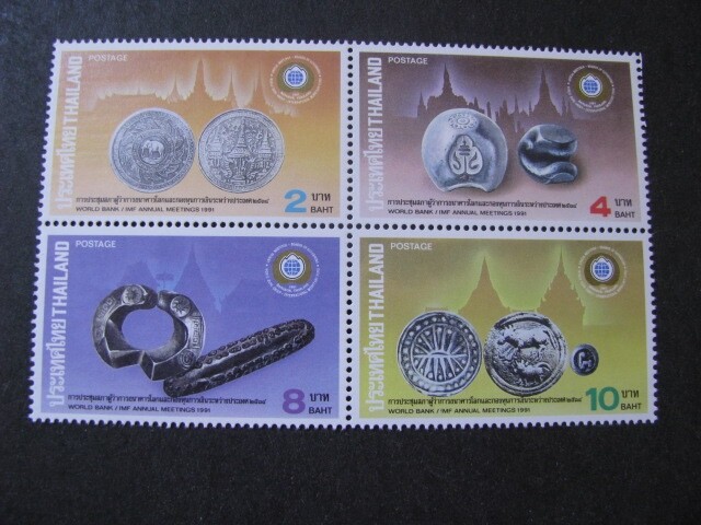 Thailand Stamp Set Scott # 1406-1409 Never Hinged Unused...