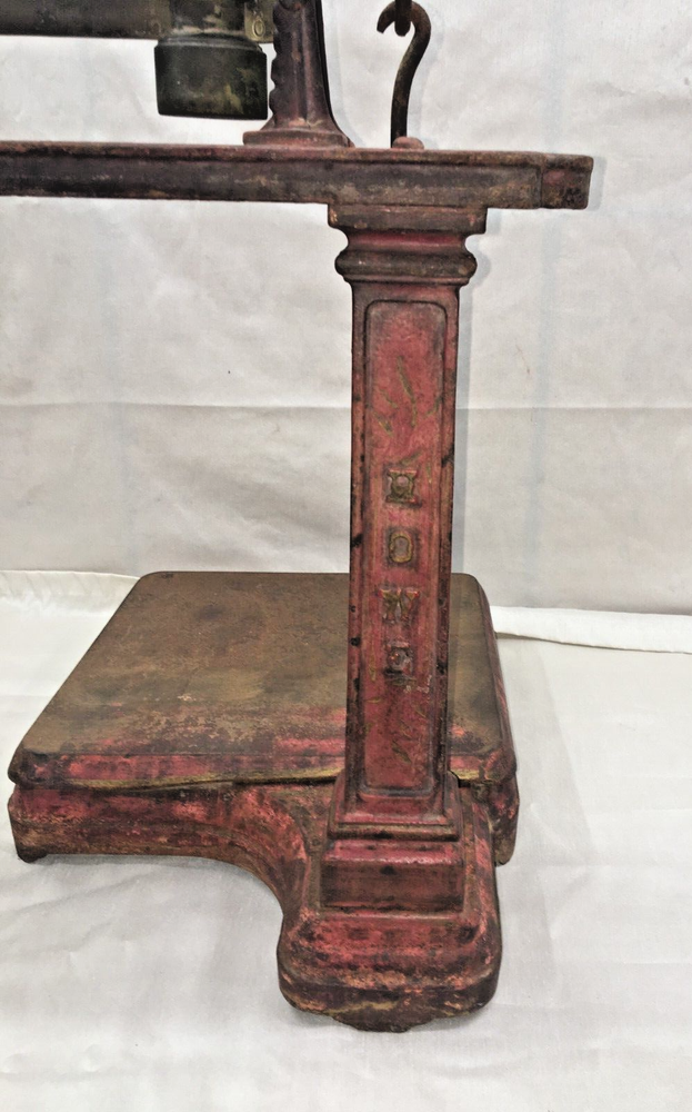 Antique Howe 5058 Platform Scale