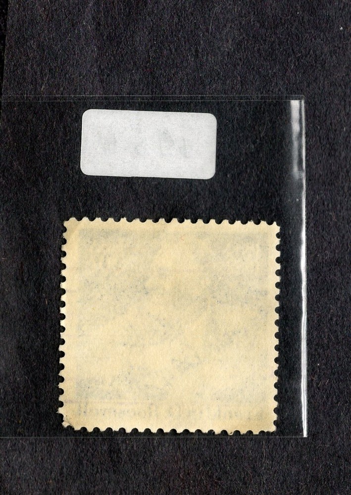 1982 Stamp #1950 Franklin D. Roosevelt Used