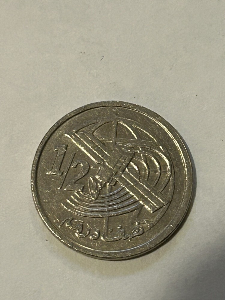 2002 1/2 Dirham Morocco. 21mm. #102