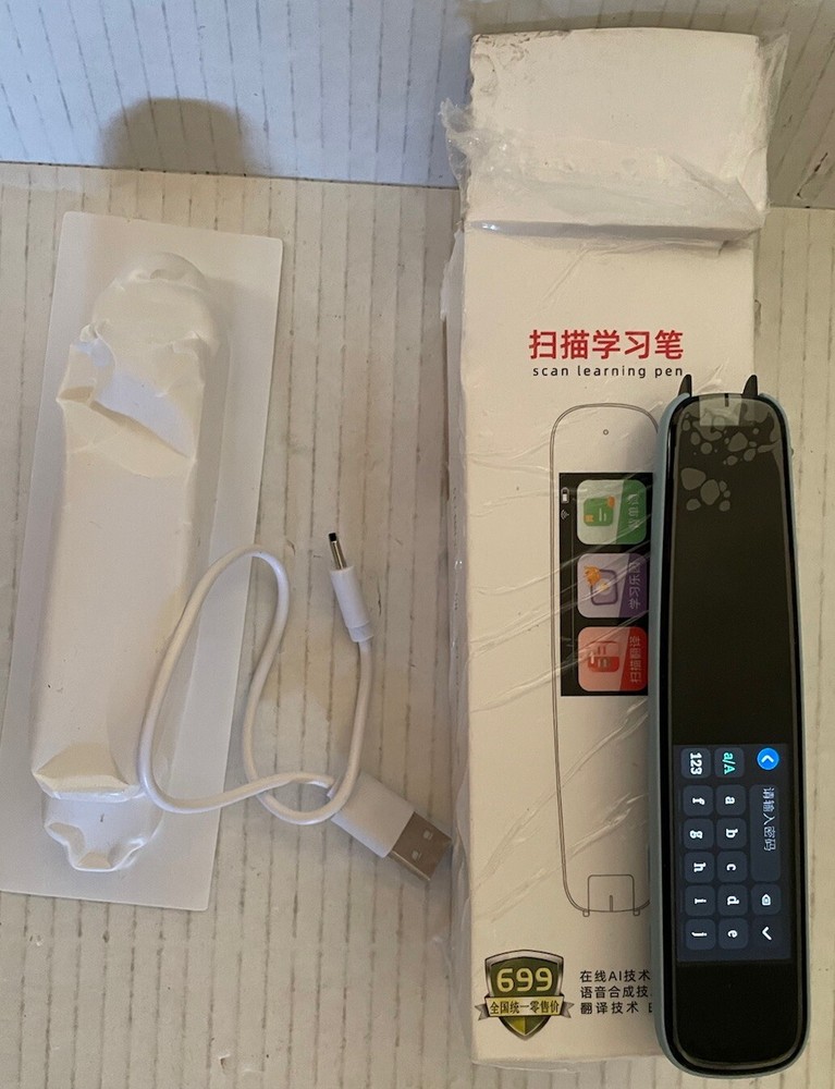 Scan Learning Pen Foreign Language Pen