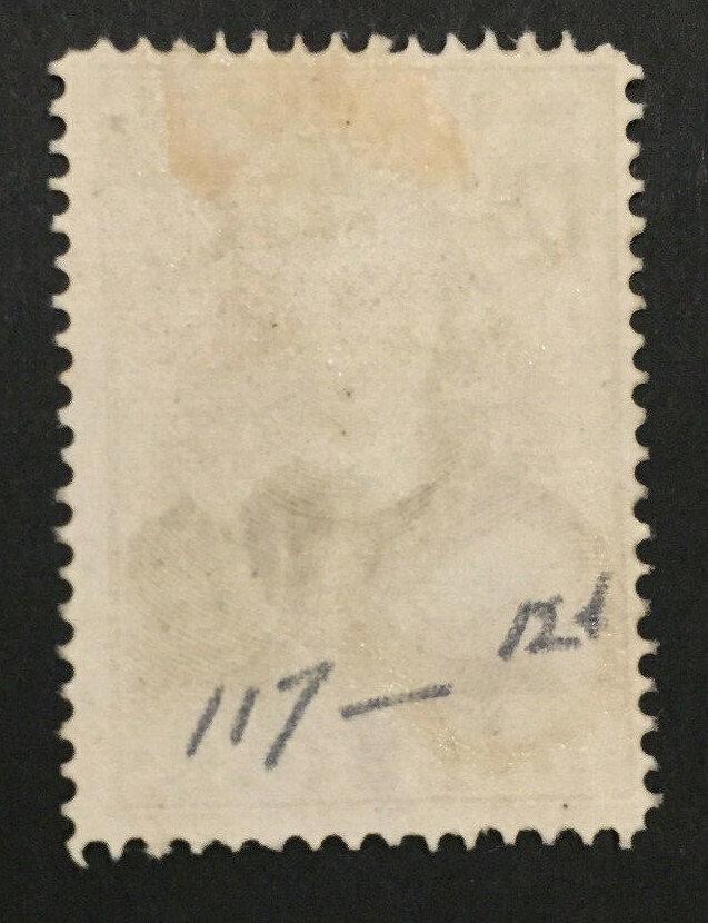 NETHERLANDS ANTILLES 117- Jacob Binckes 1934