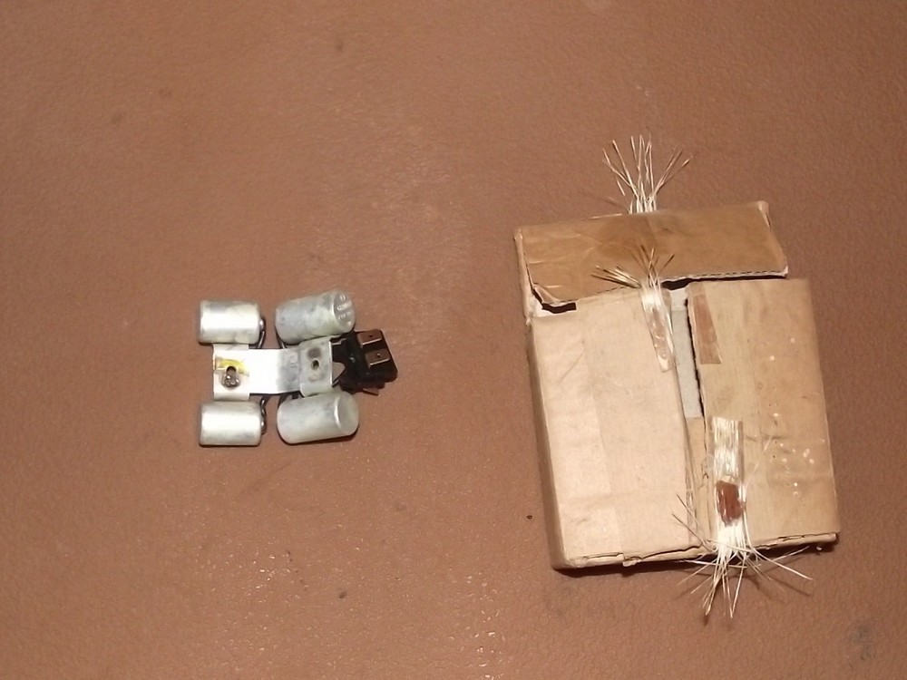 New old Stock Bosch Condenser 1237330152