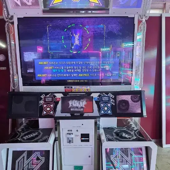 Pump Arcade Pump Game, Double X Pump, Lightly Used