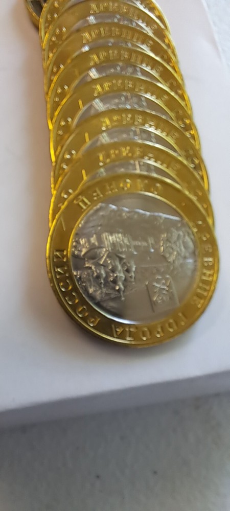 10 Rubles 2017 , Olonets .#737o