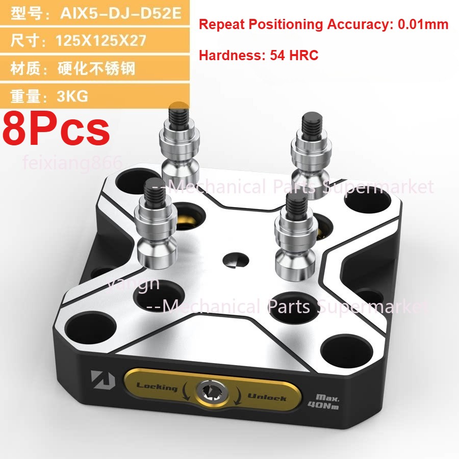 AXIS5-DJ-D52E Zero-Point Quick Change Fixture with Pull Stud Self-Centering Vise