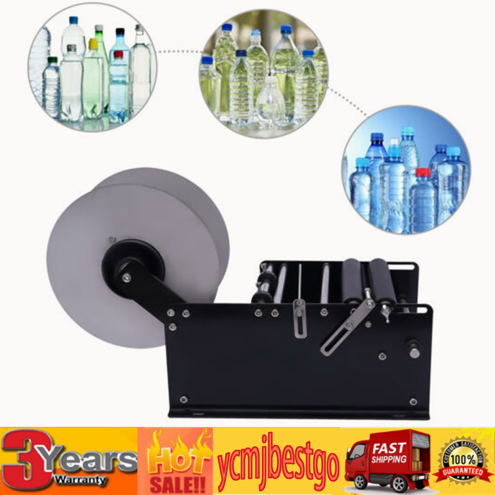 MT-30 Round Bottle Labeling Machine Semi-automatic Manual Label Printer Maker