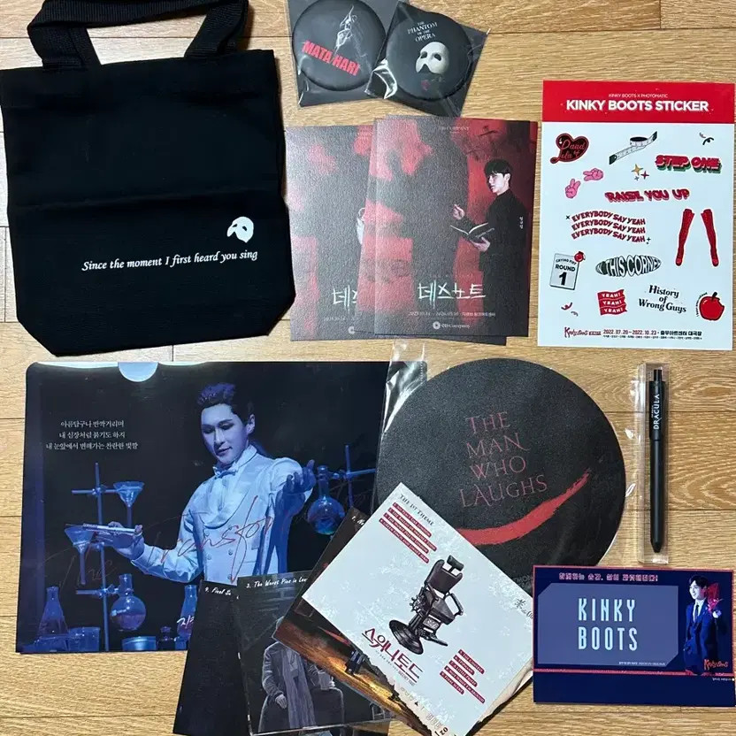 Musical Goods Bundle (Handbag, Mirror, Stickers, Folder, Postcards)