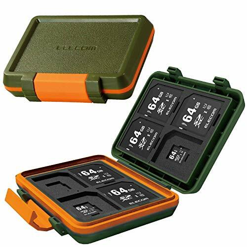 ELECOM memory card case SD8 sheet MicroSD8 Holds impact khaki CMC-SDCHD01GN NEW