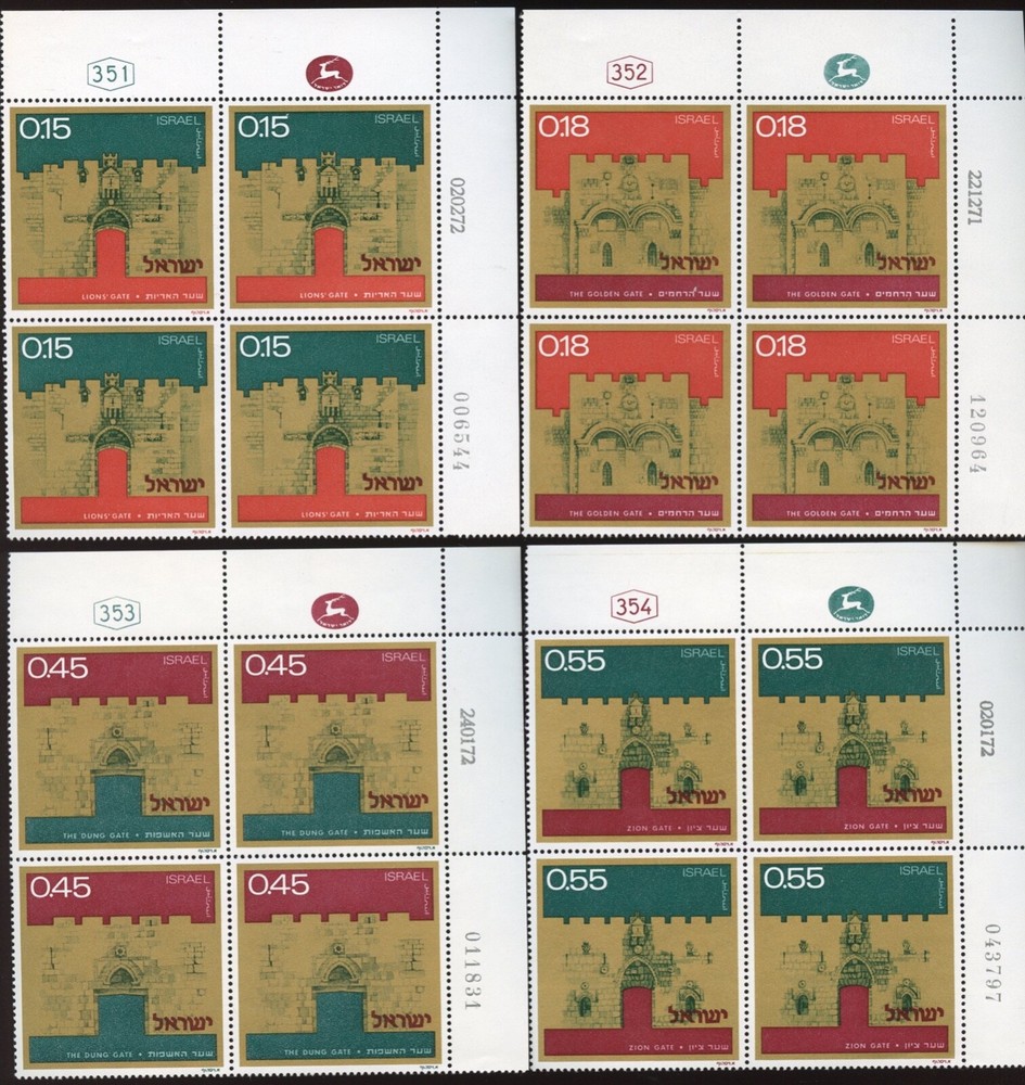 Israel 488 - 491 -  MNH Plate Blocks of 4