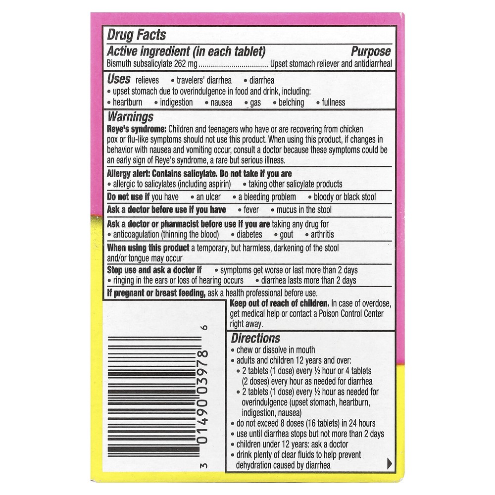 Chewables, Cherry, 30 Chewable Tablets