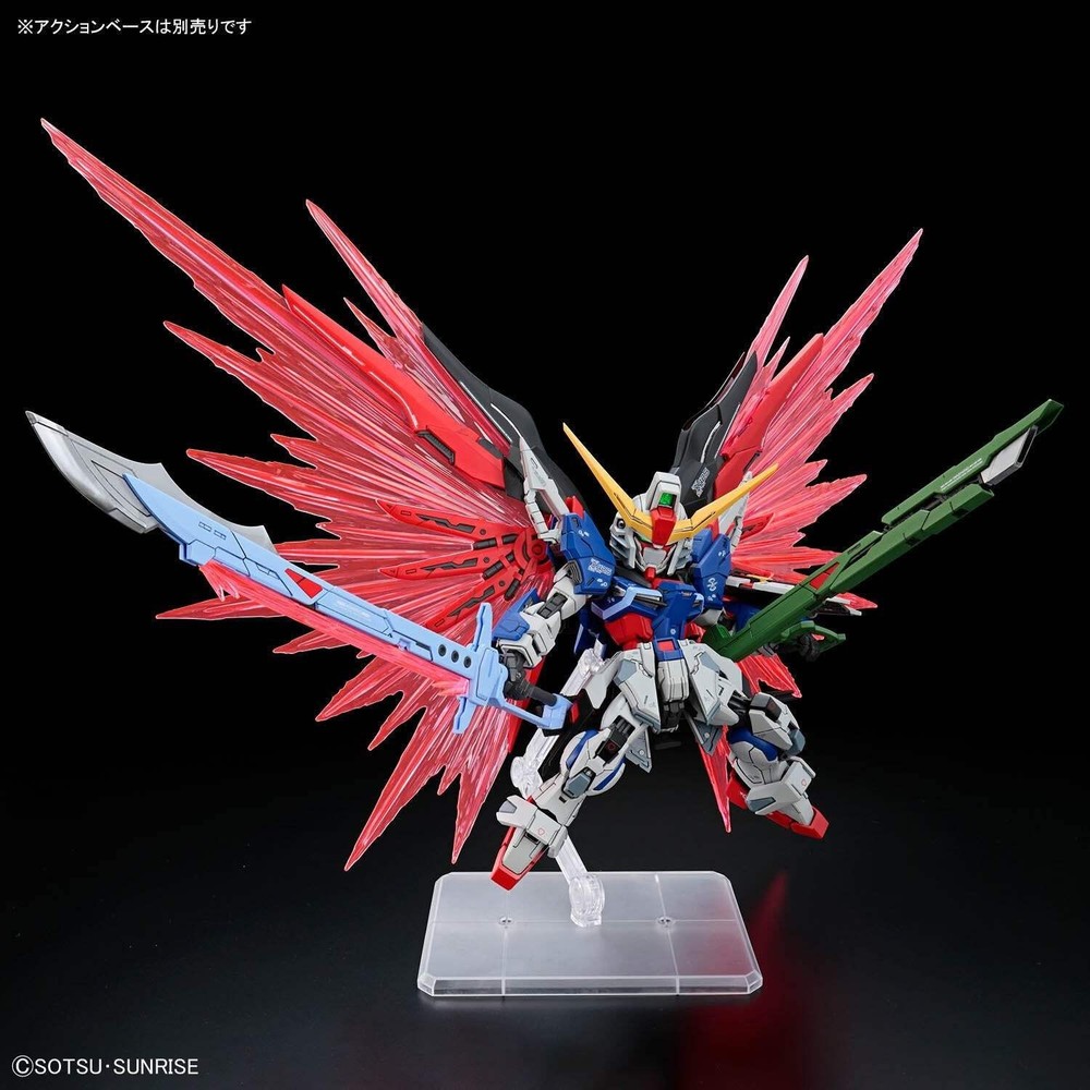 Bandai MGSD Destiny Gundam