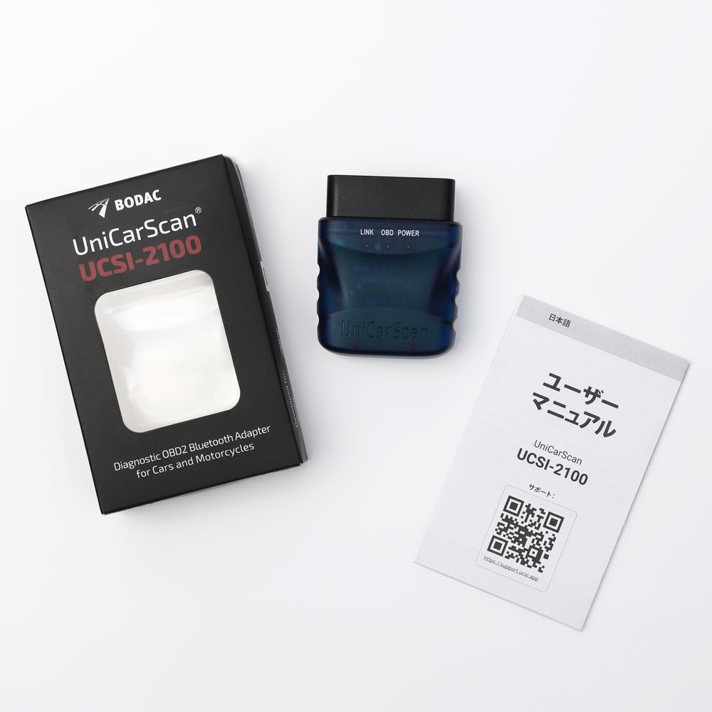 Bluetooth OBD2 Scanner for BimmerCode, MotoScan - iOS, Android, Windows