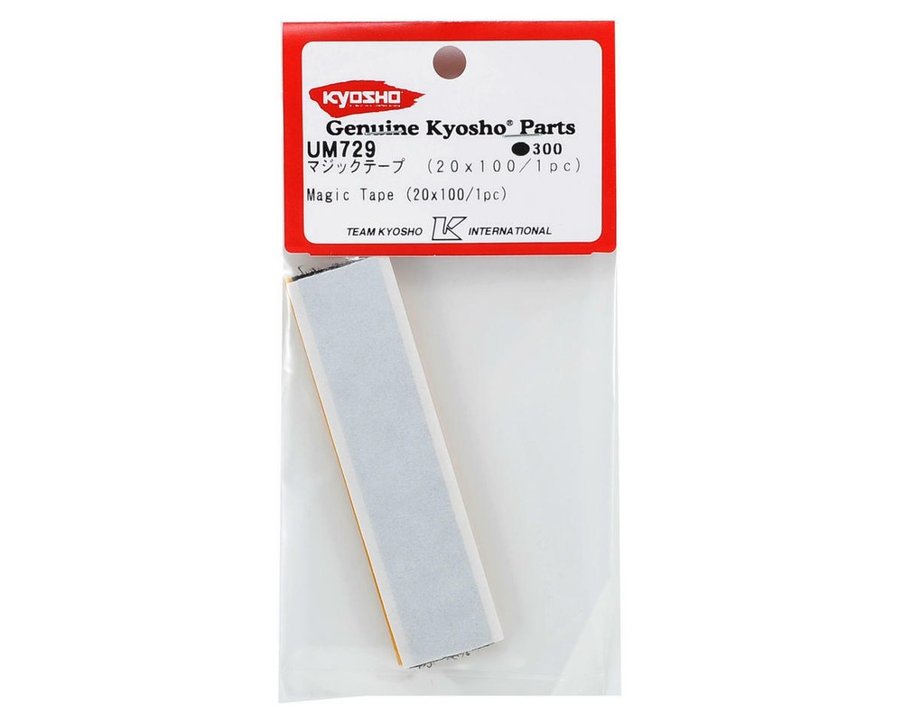 Kyosho Hook & Loop "Magic" Tape [KYOUM729]