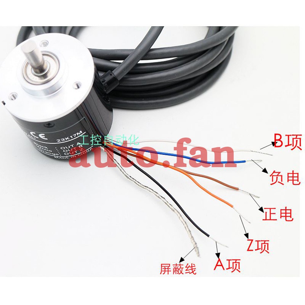 The new E6B2-CWZ6C is suitable for E6B2-CWZ6C 1000P/R servo encoder