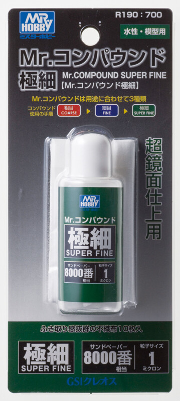 Mr.Hobby R190 Mr.Compound Super Fine 25ml w/Applicator Polishing Model Tools